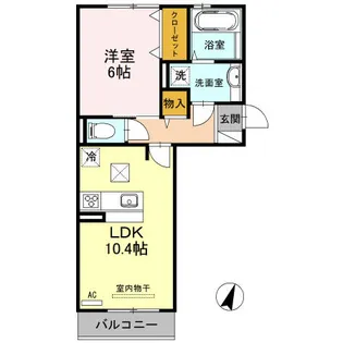 Empereur (アンプルール)【1階】の間取り