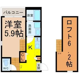 サンエー烏森【1階】の間取り