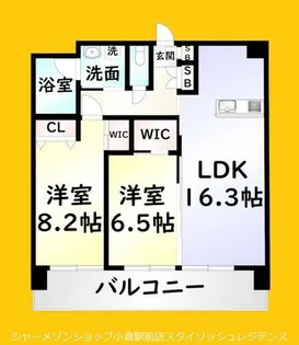 フェルト1021【4階】の間取り