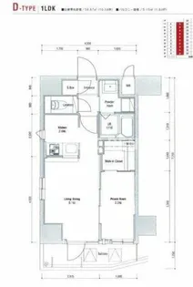ネストピア西新Ⅱ【6階】の間取り