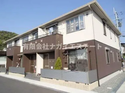 シャーメゾン童子山の画像