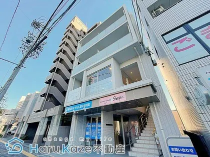 DEMEURE GOKISOの画像