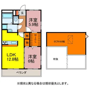 トゥルク・パレス【4階】の間取り