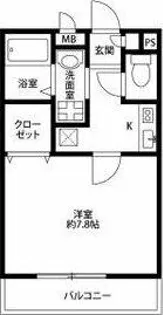 アンプルール リーブル リベルテ【203号室】の間取り