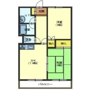 ロイヤルシティ参番館【501号室】の間取り