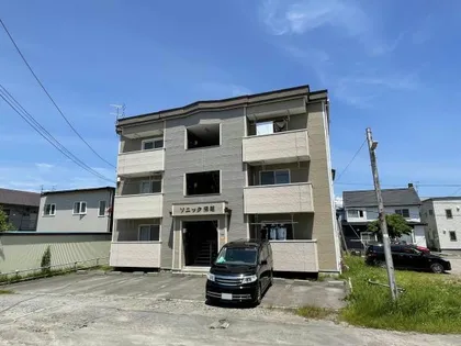 ソニック深堀の画像