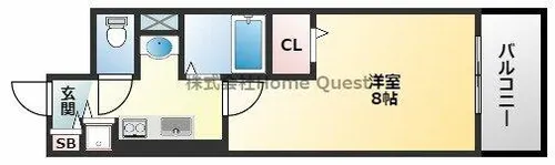 アルカンシェル【2階】の間取り