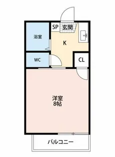 アイリス八帖【2階】の間取り