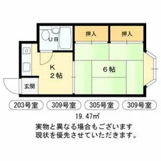 CLEAR HOSHIGAOKAⅡ【3階】の間取り