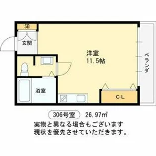 CLEAR HOSHIGAOKAⅠ【3階】の間取り