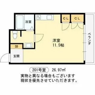 CLEAR HOSHIGAOKAⅠ【2階】の間取り