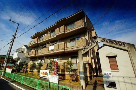 サンコート橋の内の画像