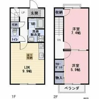 プラッサム【1階】の間取り