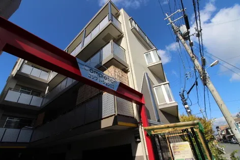 コンプリーションⅠの画像