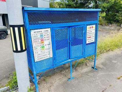 フレンドパークNANAE【101号室】のその他画像