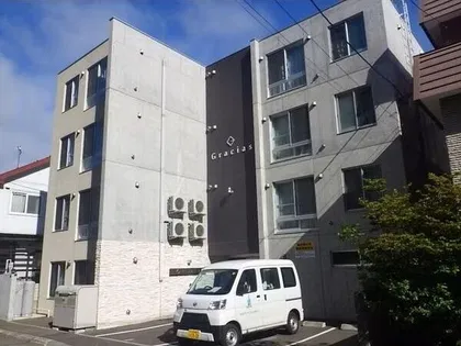 グラシアス新さっぽろの画像