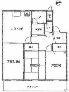 アルスサンク【1階】の間取り