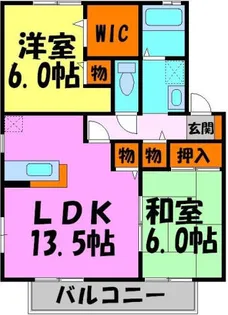 シェーンハイムC棟【C210号室】の間取り