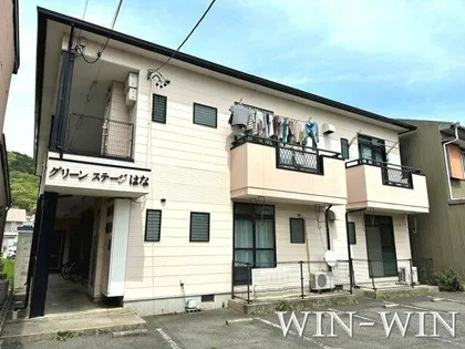 グリーンステージはなの画像