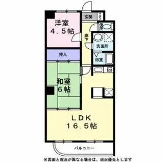ラポール百舌鳥【2階】の間取り
