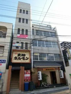 SHINーTENJINの画像