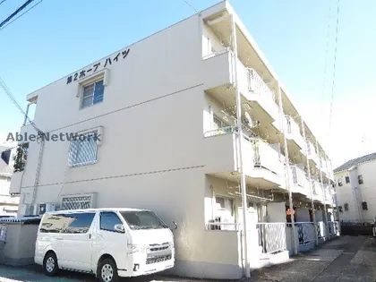 第2ホープハイツの画像