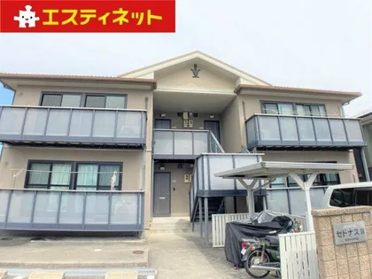 セドナスIの画像