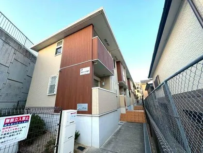 サンセール ヤマビコの画像