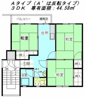 公社賃貸SMALIO 香里三井【15-303号室】の間取り