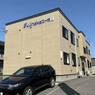 フジナカコーポⅩ【2階】の外観