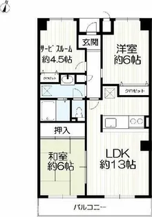 メゾン・アイビス【2階】の間取り