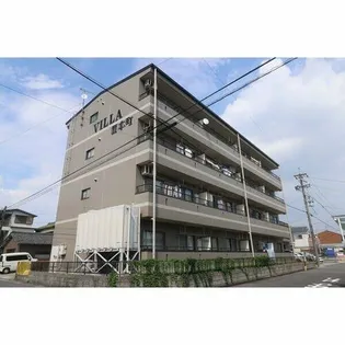 VILLA西本町の画像