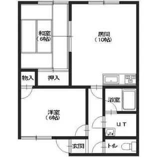 ユピテル参番館【2階】の間取り