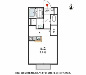 メゾンドゥ長瀬Ⅱ【2階】の間取り