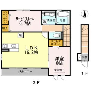ジャルダン・ドゥ・コナシエール【2階】の間取り