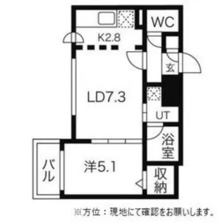 フォレストヒルズB【2階】の間取り