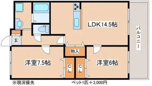フルール滝野【203号室】の間取り