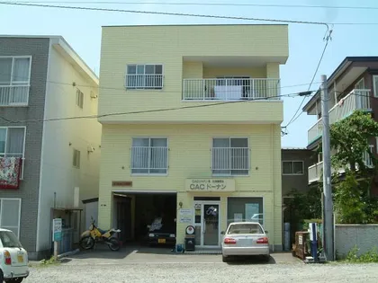 ノースシャイン五稜郭の画像