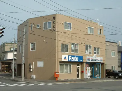 修和ビル【2F号室】の外観