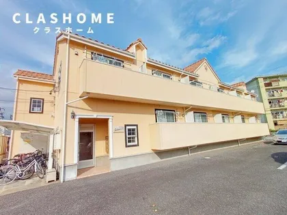 エスペランサの画像