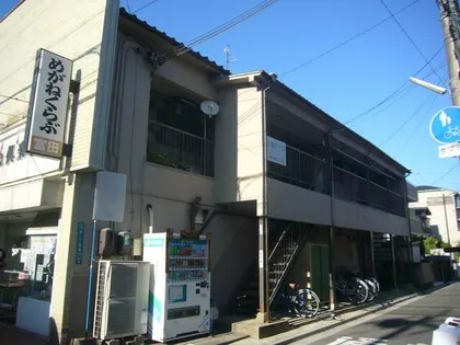 川添ハイツの画像