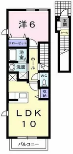 エトワル ベルメゾン【2階】の間取り