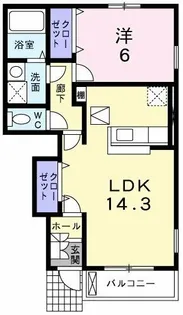 プロムナードA【1階】の間取り