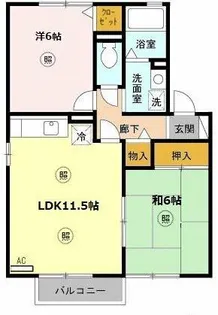ヴァンコリーヌ【2階】の間取り