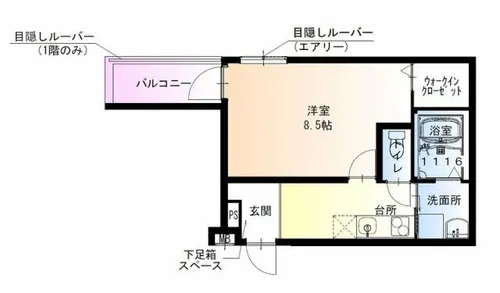 フジパレス湊ノース【2階】の間取り