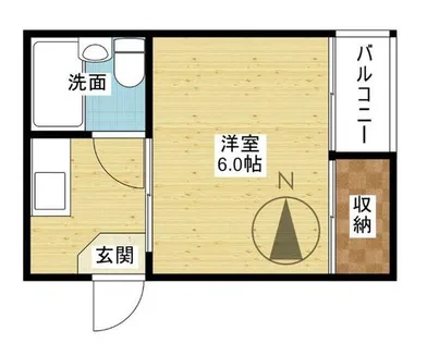セントラルハイツ【2階】の間取り
