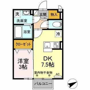 エトワール【2階】の間取り