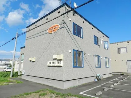 メゾンアイシールド2の画像