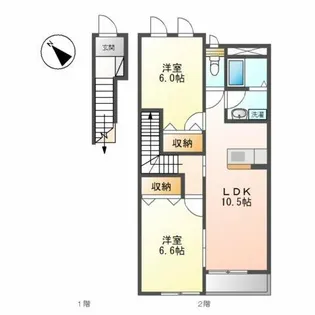 レガーロⅡ【2階】の間取り