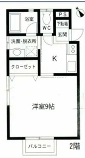 グリーンヒルズⅡ【218号室】の間取り